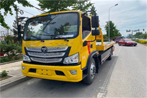 晋中汽车救援头像